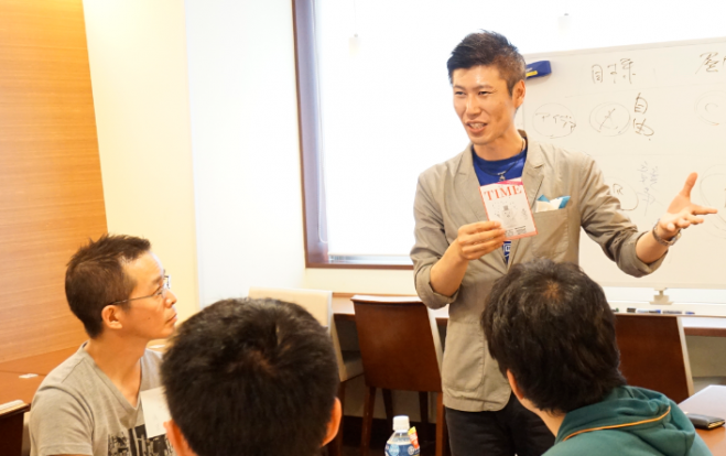 チームワーク大学〜レジリエンス〜 逆境に折れない心を身につける仕事術とは?