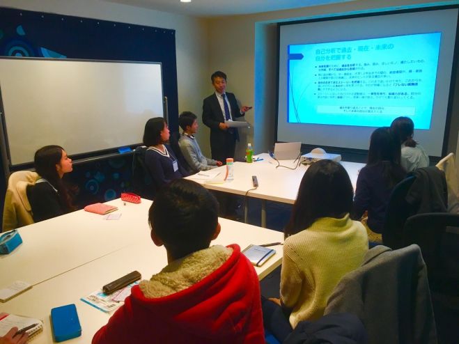 【17卒向け 限定8名】短期追い込み!就活自己分析セミナー