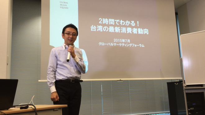 越境EC(海外向けEC)・海外展開を成功に導く~「グローバルマーケティングの理論と実践」講座: フィリピン市場攻略のポイント