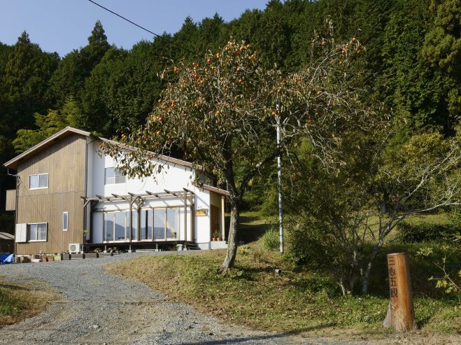 自然食農家レストラン三心五観夏休み特別企画 五感全開バスツアーin丹波