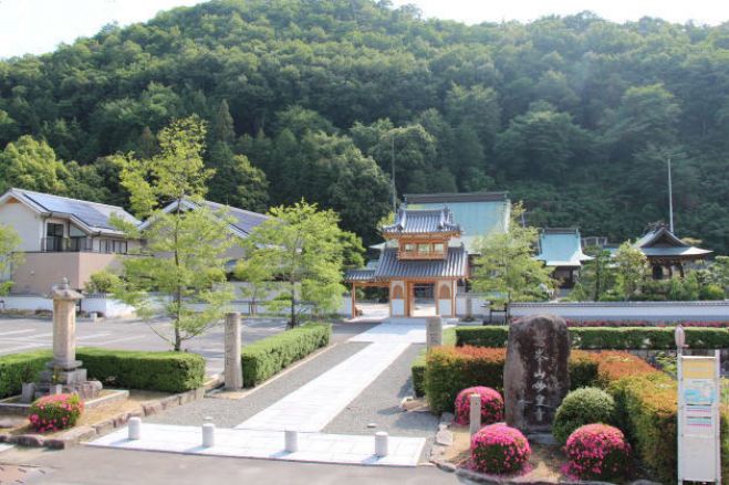 妙皇寺・広島まほろば学習会_国語を楽しく学ぶ教室_8/23(日)午後_福山市・妙皇寺開催