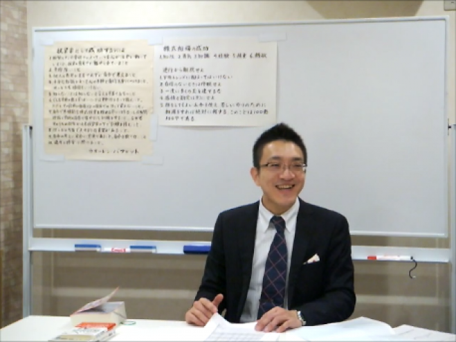 【梅田】これから株をはじめたい人の安定したお金のふやし方が分かるようになる株式投資セミナー