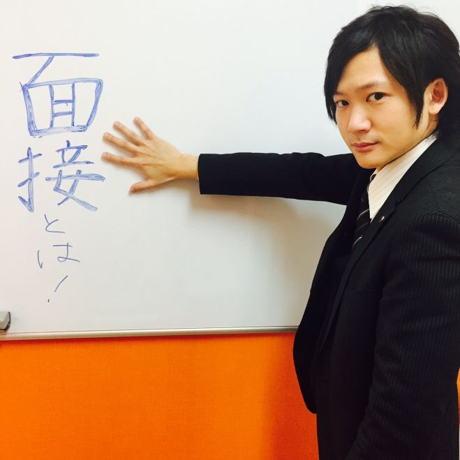 ☆限定4名☆履歴書・職務経歴書・模擬面接セミナー