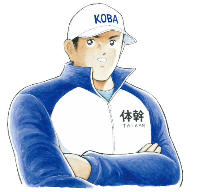 KOBA式体幹バランストレーニング Bライセンス講習会in愛知