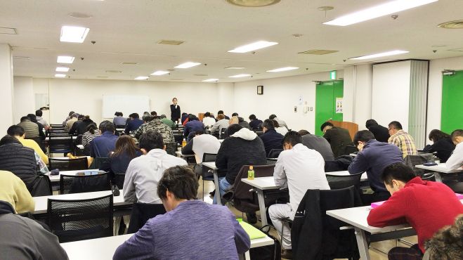 運行管理者試験【貨物】予想模擬試験:東京会場