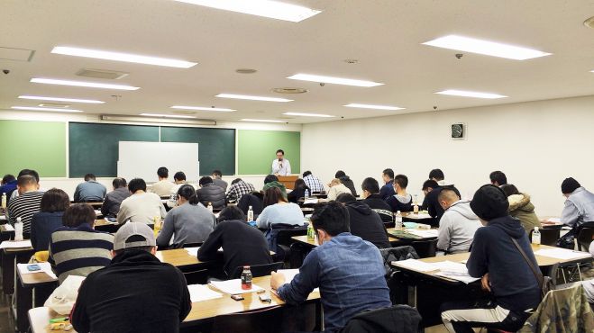 運行管理者試験【貨物】対策講座:埼玉会場