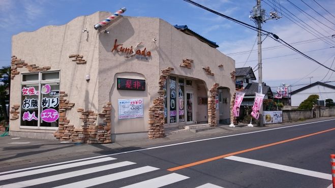 本気の聞く耳セミナーin伊勢崎