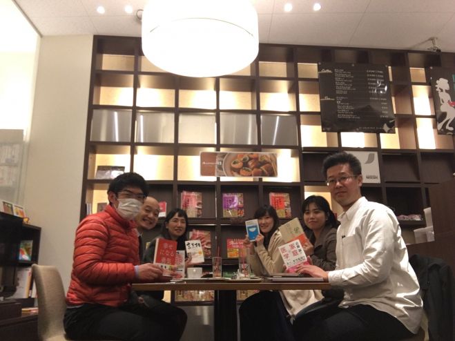 敷居の低い読書会 2016年5月