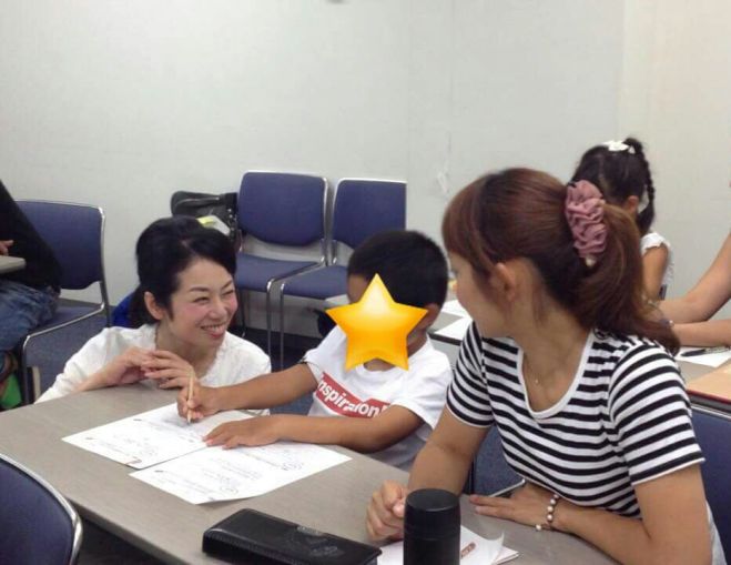 子どもの発信力を育みたい!コミュニケーション能力育成 キッズ作文トレーナー認定講座