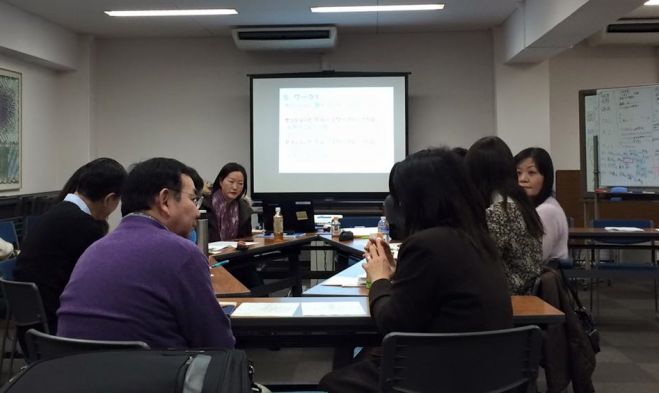 第3回実践教育訓練研究会 キャリア教育分科会