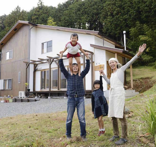 自由に自分らしく自然と調和して生きる為の田舎暮らしセミナー