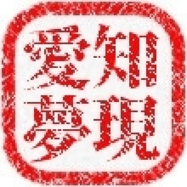 愛知ドリカレ体験セミナー5/14(土)昼