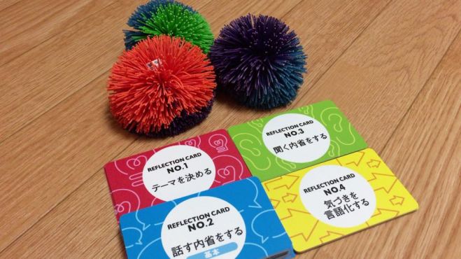 【第35回】過去と未来を繋ぐ、朝の振り返り会(モーニングリフレクション)