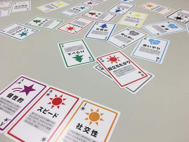 ✨魅力のカケラ発見✨ ~自分の本当の役割に気付く~