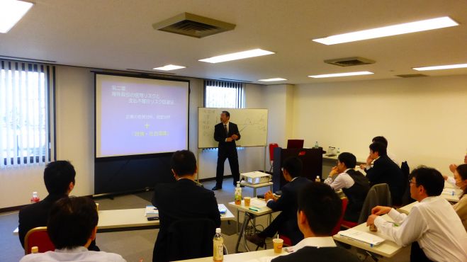 貿易実務(入門)講座【大阪】5月22日(日):貿易必修基礎知識を一日でマスター。講師:ジェトロ認定貿易アドバイザー