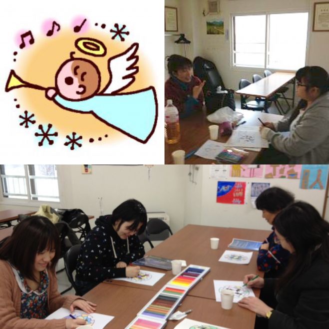 自分を知って悩み解決!「おしゃべりサロン」5月のご案内