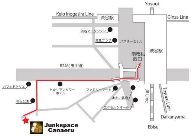 5月6日(金)12:30~女子割 GWスペシャル人気のビジネス名刺交換会in渋谷カナエル