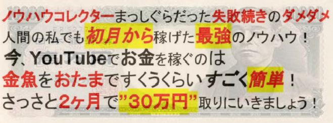 ☆ビジネス初心者の方☆主婦・主夫の方☆副収入で+αがほしい方☆インターネットを利用して好きなときに好きなだけ稼ぐライフスタイルを手に入れましょう!
