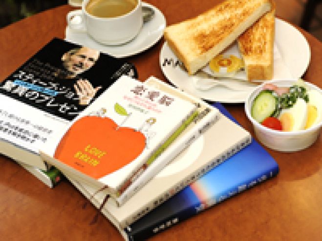 【参加費無料・1人参加OK】良い人脈は午後のほんの一時に集結!『最大の資産は人との「出会い」「人脈」から得られます!』【麻布十番昼活会毎日開催】