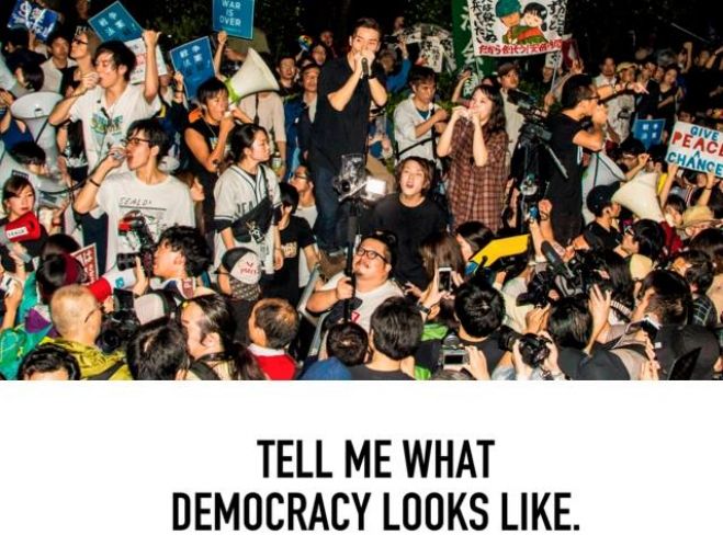 4月29日(金・祝)緊急決定「わたしの自由について~SEALDs 2015~」上映