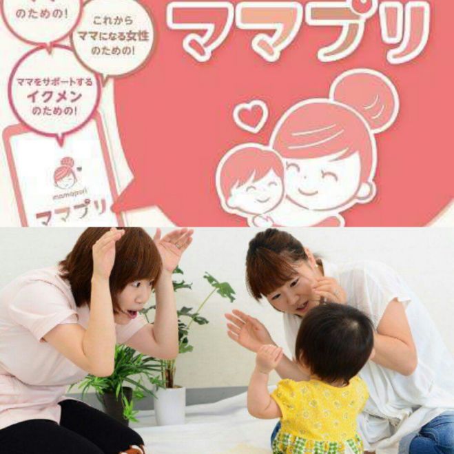 ママプリxhoney milkx桜舎かふぇ