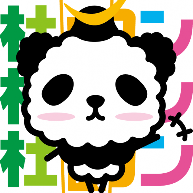 第27回 杜コン ~出会い丸ごと大宴会~