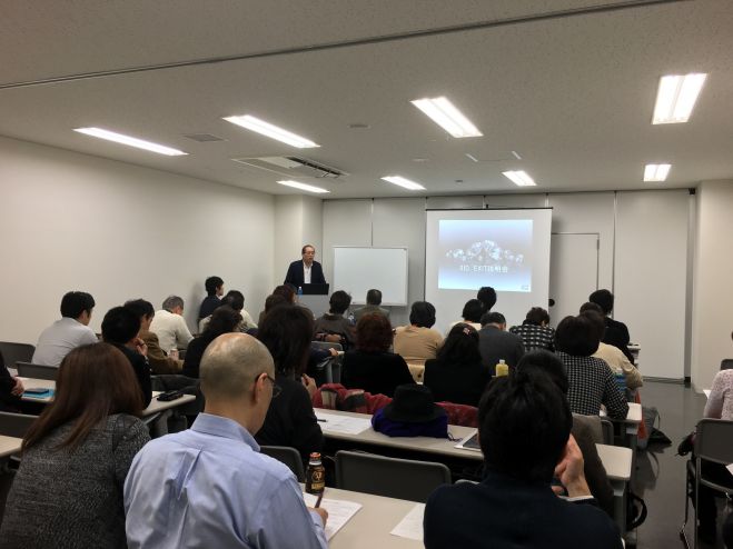 ~新世代仮想通貨の決定版~【東京】5/10(火)新暗号通貨『New Century Currency(NCC)』無料セミナー!