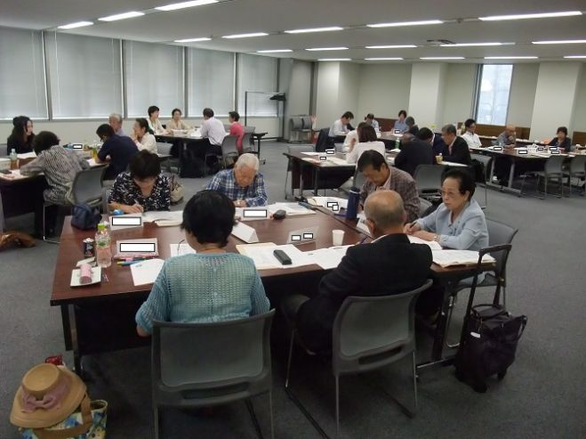 PHP特別セミナー「幸福になるために」(東京会場)