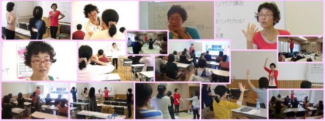 さとう式リンパケア講座 簡単ケアで小顔美人! 究極のアンチエイジングフェイスケア編