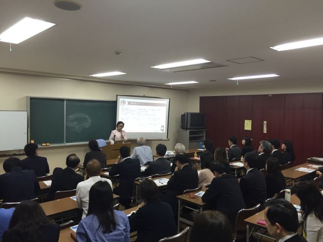 第105回 学生キャリアサポート研究会