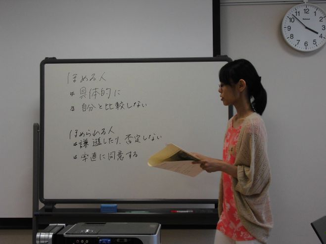 発達障がい児者サポーター養成講座⑥