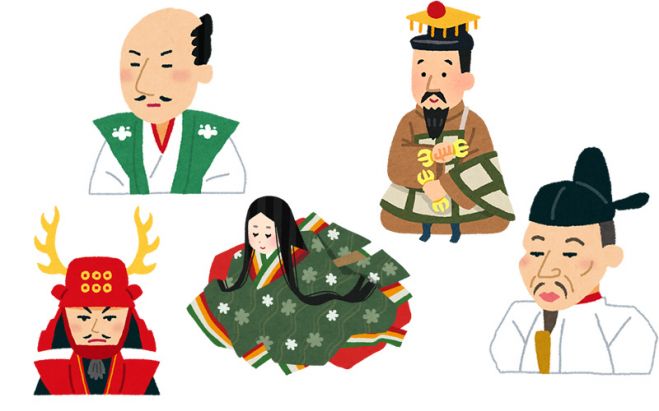 人間関係解決の糸口~「あなたらしさがどこから来るのか」が分かります!