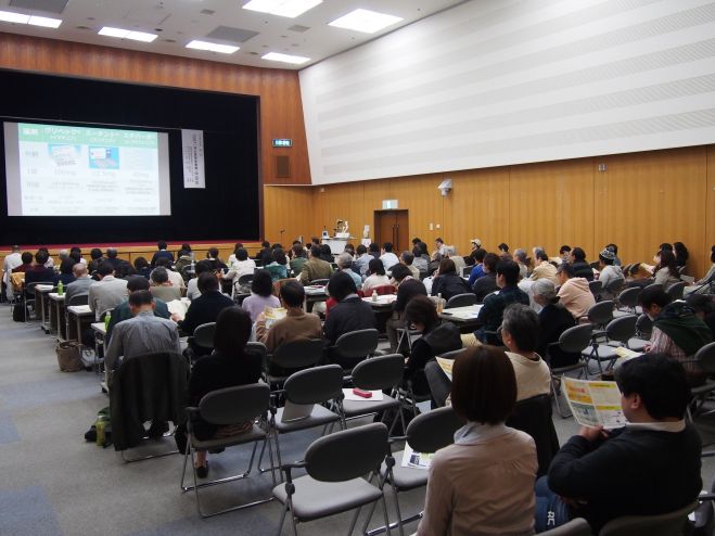 GIST患者セミナー east 2016