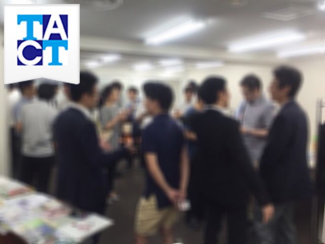 5/18(水)異業種交流会TACT@渋谷14:10〜15:50