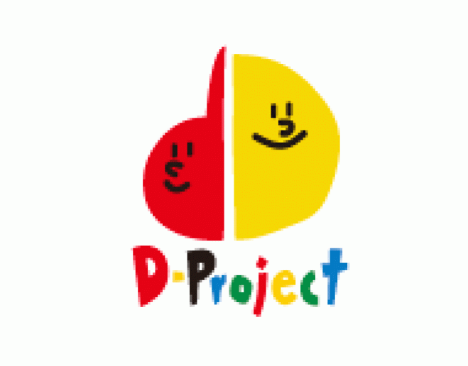D-project香川 メディア教育研究会 夏季セミナー