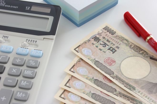 【先着順受付】働く20・30代女性必見!100万円貯めて夢実現!分かりやすいマネーコーチングセミナー