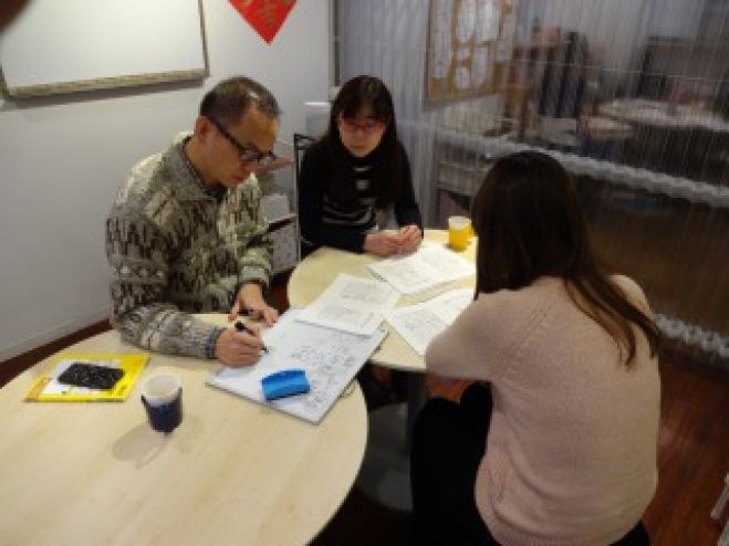 中国語カフェ 日本人講師による入門クラス