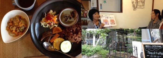 ヘルシーランチと健康のお話会【骨盤ケアカフェ】