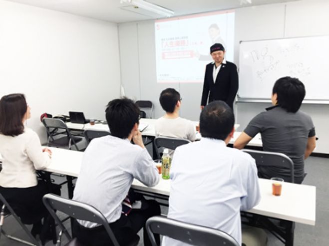 内定を楽しく勝ち取る!就職活動で迷ったらまずお越し下さい!就職支援無料個別相談会&授業見学会!