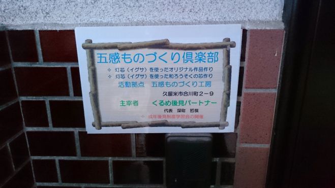 おひとりさま老後を快適に暮らすには