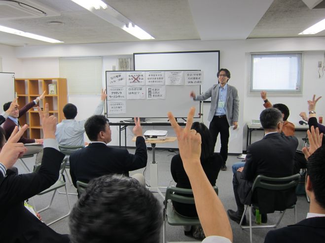 コーチングのアクティブラーニングへの活用④ 【実践編】 「先生に教えてもらうつもり」の生徒たちが 「自分たちで学びとる意識」に変化する授業環境づくり