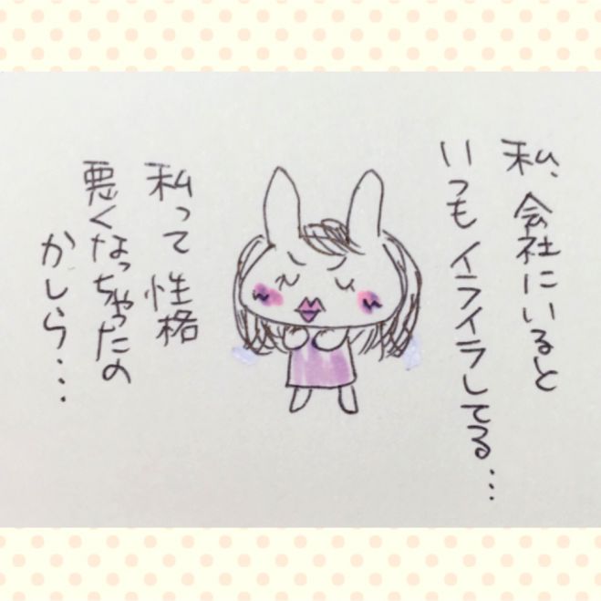 【5/22(日)、6/5(日)、6/12(日)】OLに知ってほしい!「内面育成塾」体験セミナー