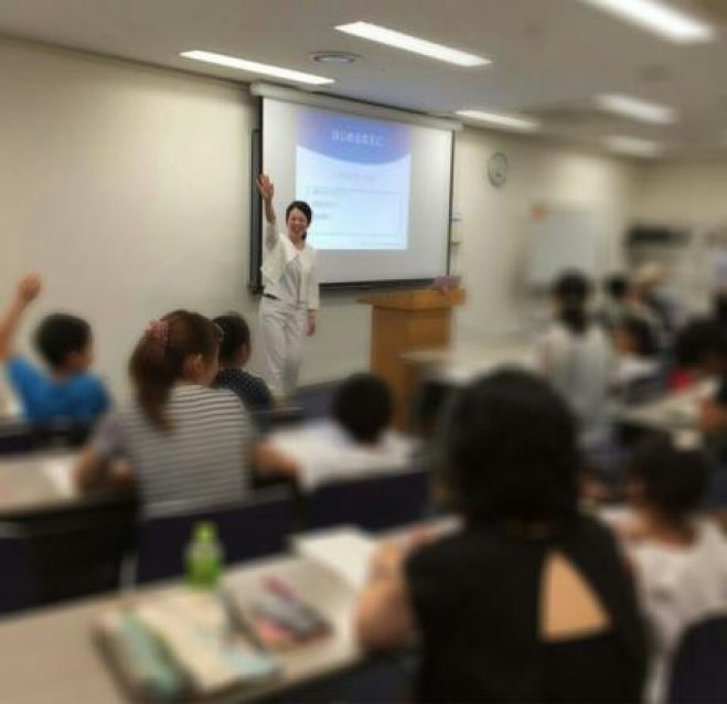 子どもの発信力を育みたい!コミュニケーション能力育成 キッズ作文トレーナー認定講座