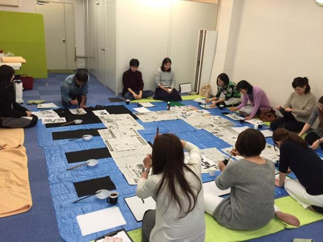 【筆跡・心理】で深層心理を読み解き理想の人生を生きるための【本質ワークセッション】