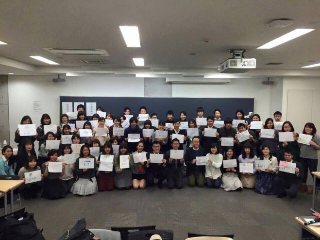 歩み~youth×refugees~
