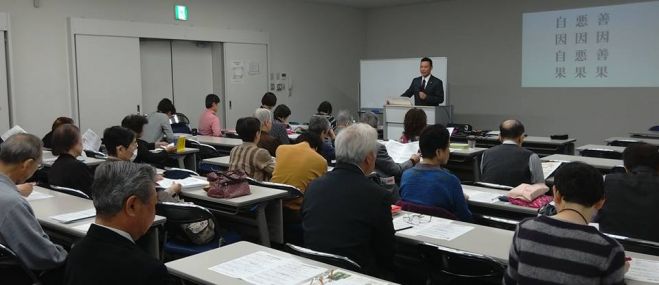 『転ばぬ先に… 「徒然草」に学ぶ後悔なき人生の秘訣』