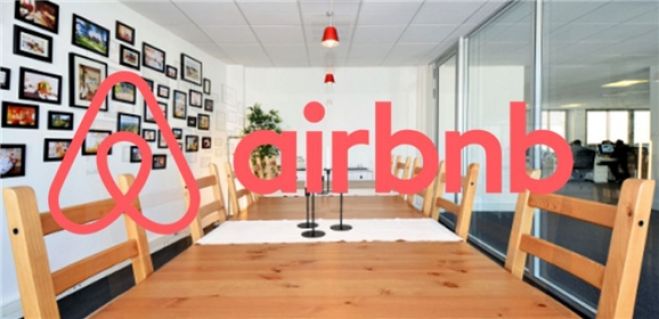 【参加無料 当日参加OK!】 airbnb による新時代の不動産活用術セミナー