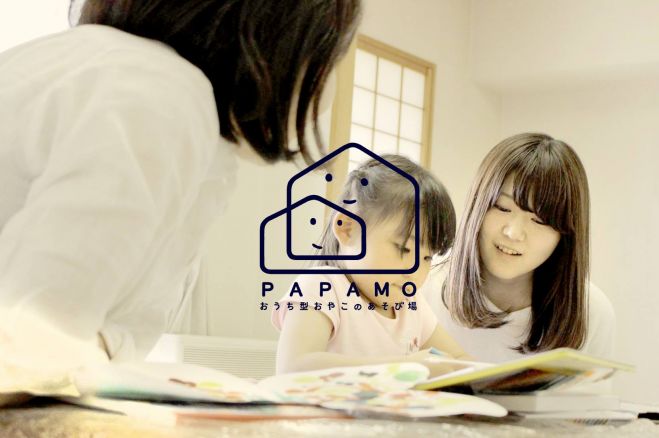 6/19PAPAMO@代々木【帽子作り、ペープシアター】