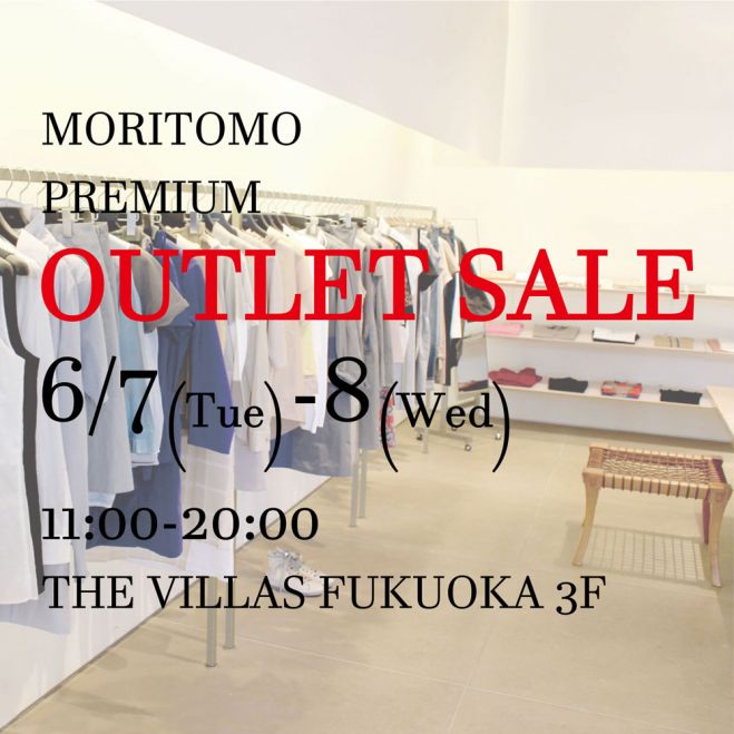 MORITOMO PREMIUM OUTLET SALE