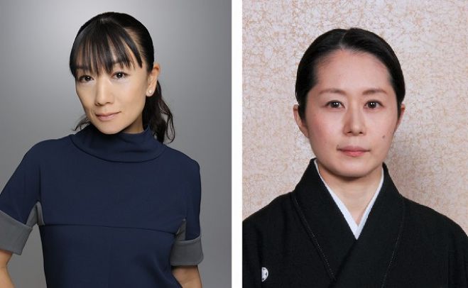 しなやかに極める~美しい人生のつくり方~
